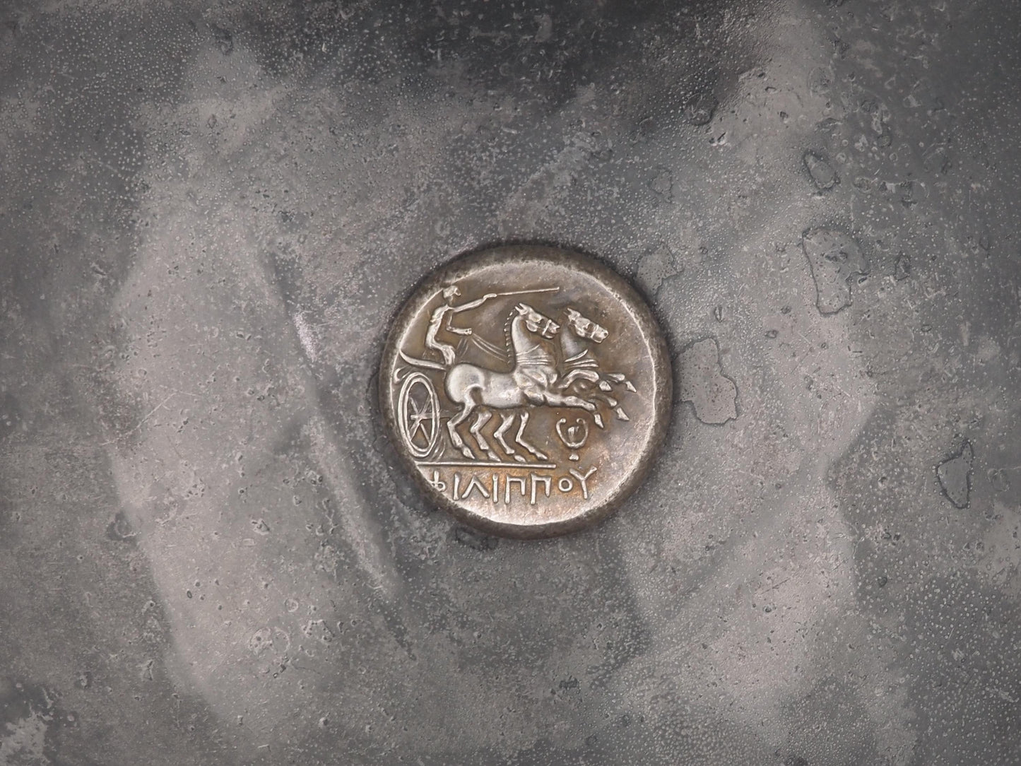 Replica of Hevy Ancient Coin #9 - In Plating - Great Collectable Or For RPG Gaming Counter