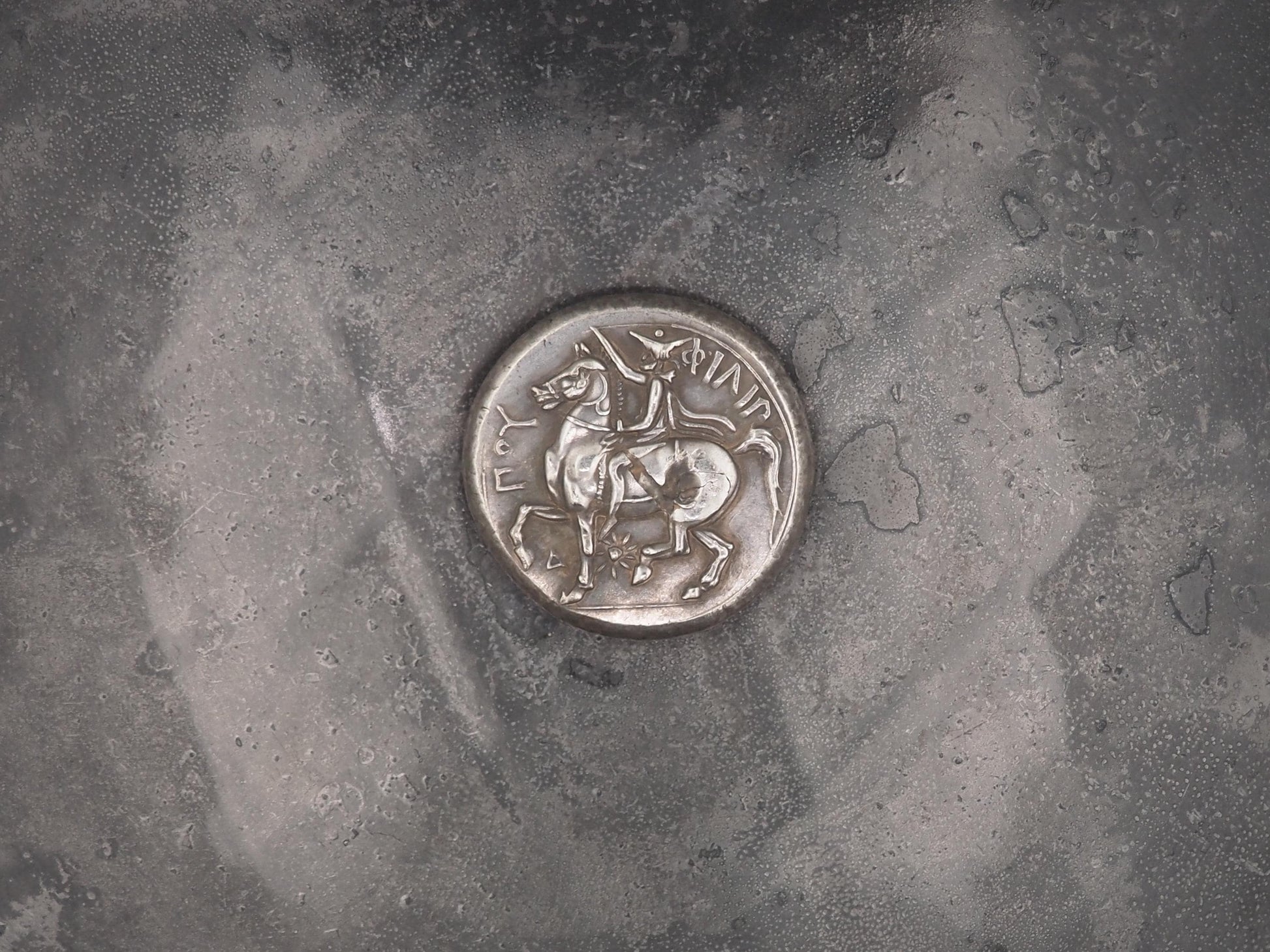 Replica of Hevy Ancient Coin #10 - In Plating - Great Collectable Or For RPG Gaming Counter