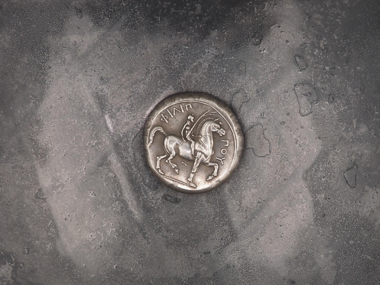 Replica of Hevy Ancient Coin #2 - In Plating - Great Collectable Or For RPG Gaming Counter