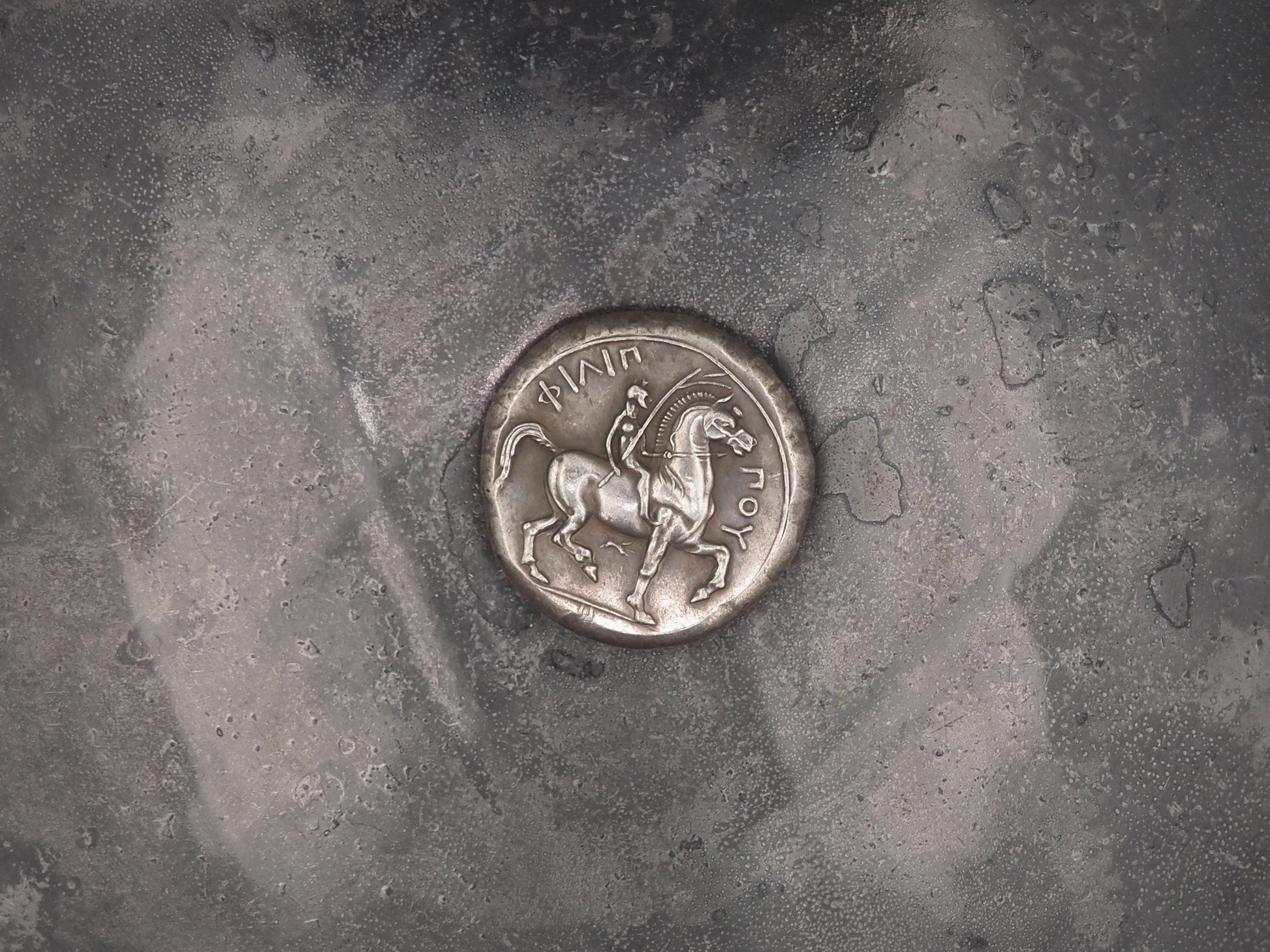 Replica of Hevy Ancient Coin #2 - In Plating - Great Collectable Or For RPG Gaming Counter
