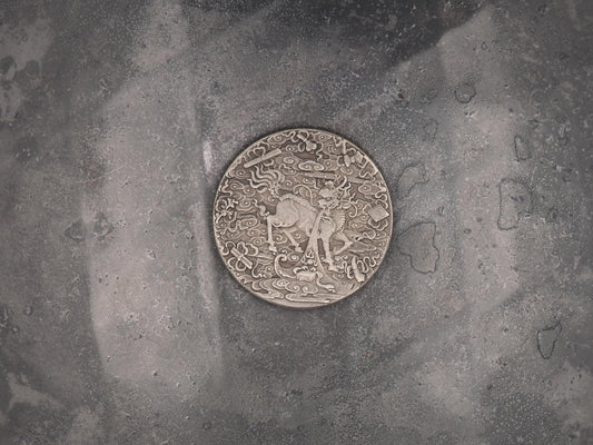 Hand Struck Morgan Chinese Spirit Guardian Lions - Foo Dogs/Guardian/ protection symbols of feng shui Replica Coin