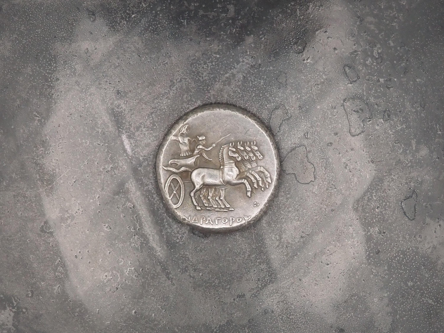 Replica of Hevy Ancient Coin #3 - In Plating - Great Collectable Or For RPG Gaming Counter