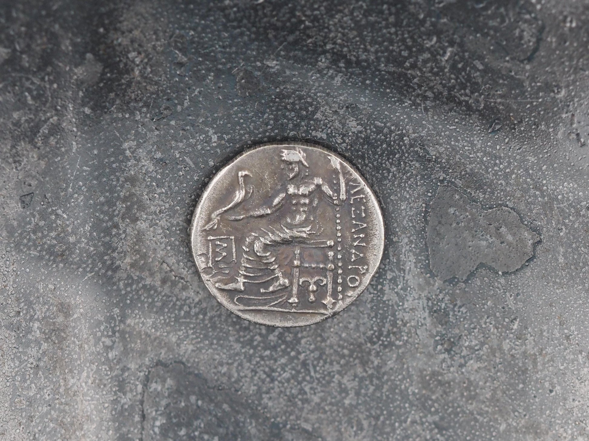 Replica Alexander The Great, Ancient Greek Coin - Kingdom of Macedon, Alexander the Great (336-323 BC). Tetradrachm