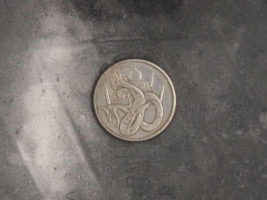 Hand Struck Morgan Sand Snake - D&D, RPG, MTG Gaming Coin/Token/Medal