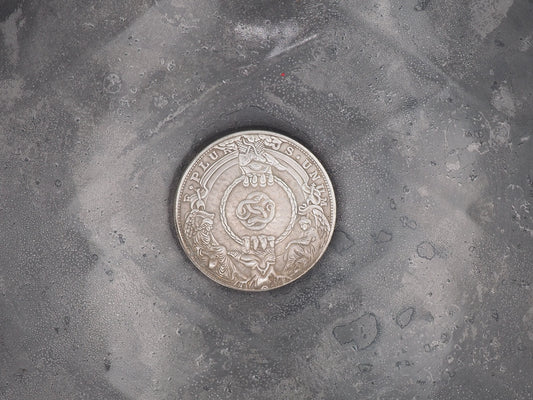 Hand Struck Morgan Silver Dollar Carved/Hobo/Skull/Vanitas/MementoMori/Death/Angels/Illuminati .999 Silver Plated Replica Coin/Token/Medal